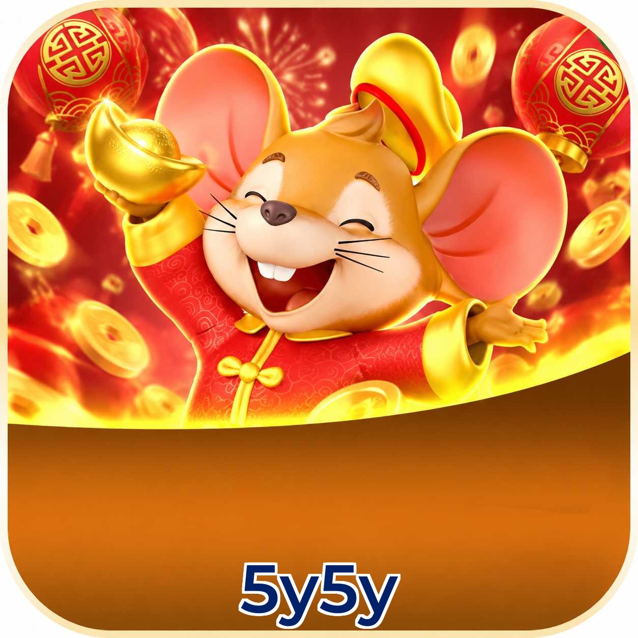 5y5y Odds Lottery